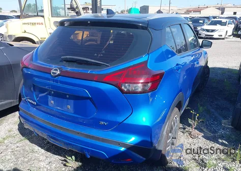 2023 Nissan Kicks Sv Xtronic Cvt из США, поврежденный, VIN 3N1CP5CV6PL489517